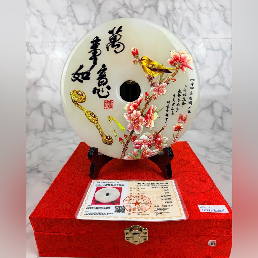 Certified Real Jade Plate with Certificate
